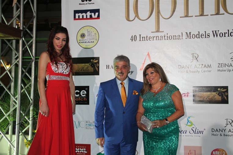Miss World Next Top Models Final